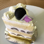 ル・カフェ・パリサンク - 