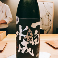紀尾井町 三谷 - 