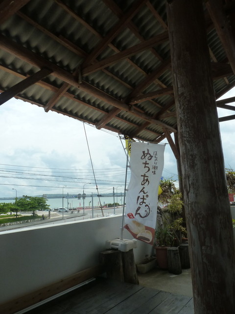 ブロンジェリーカフェヤマシタ Boulangerie Cafe Yamashita うるま市 パン 食べログ ブロンジェリーカフェヤマシタ Boulangerie Cafe Yamashita うるま市 パン 食べログ