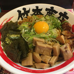 竹本商店 つけ麺開拓舎 - 