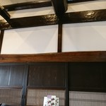 白石温麺茶屋 - 