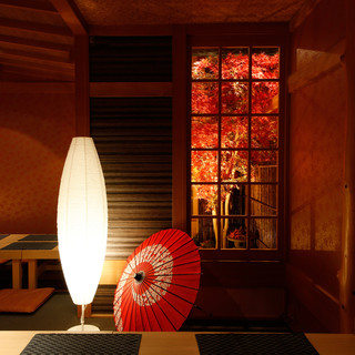 Washoku Kyoudo Ryouri Koshitsu Izakaya Takasakiya - 紅葉を眺める個室