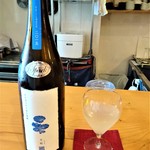 +SAKE bar - 日本酒『天蛙(あまがえる)』(600円)～!! 最初から最後まで とっても綺麗な甘みの乳酸飲料感を感じた低酒精発泡純米酒～♪( ^o^)ﾉ