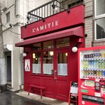 ラミティエ - 外観の風景です