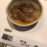 スギモト 本店 - 