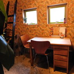 なっぱごちそう - 