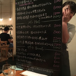 ビストロ TABATA - 