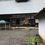 Terroir愛と胃袋 - 