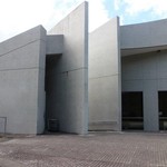 大阪府立 近つ飛鳥博物館 喫茶コーナー - 