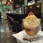 ジャンポール エヴァン - ムース グラッセ オランジュ 