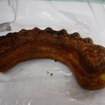 サンシ - 