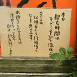 スパイスカフェ - 外観の風景です