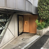 鮨 つきうだ - 