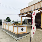 うなぎの兼光 - 