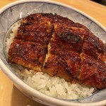 うなぎの兼光 - 