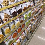 デイリーヤマザキ - 内観写真: