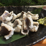 Takezushi - 