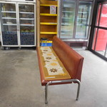 田邊精肉店 - ココで待ってます