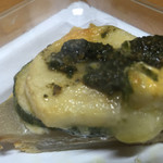 Kiredo VEGETABLE Atelier - 