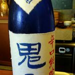 祇園もりわき - 