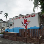 Five Star Shrimp - 