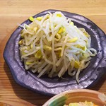 宮川橋もつ肉店 - 