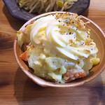 宮川橋もつ肉店 - 