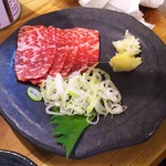 宮川橋もつ肉店 - 