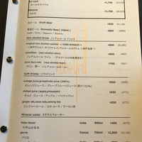 鉄板焼　神戸グリル  - 