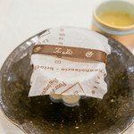 トゥ・ラ・ジョア - 