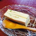 ゆふいん山椒郎 - 