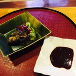 ゆふいん山椒郎 - 