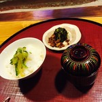 ゆふいん山椒郎 - 