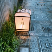 本湖月 - 