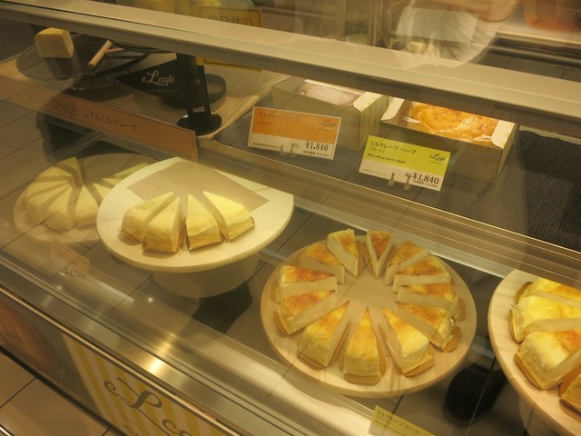閉店 エルカフェ エキュート大宮店 El Cafe 大宮 ケーキ 食べログ 閉店 エルカフェ エキュート大宮店 El Cafe 大宮 ケーキ 食べログ