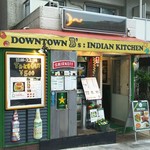 インド料理 ダウン タウン ビーズ - 