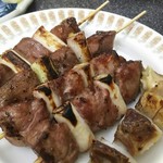 Yakitori Samon - 