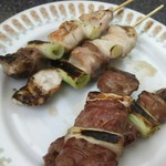 Yakitori Samon - 