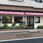 パティスリー ボン・アペティ  - 板橋宿不動通り商店街にあります