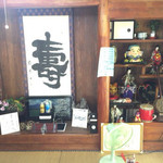 てつこのそば - 