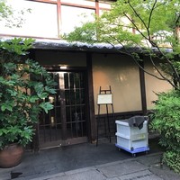 THE SODOH HIGASHIYAMA KYOTO - 