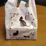 パティスリー ケイト シィ - 