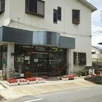 そまもと精肉店 - 