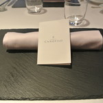 リストランテ カノフィーロ - ２０１７年７月１日のテーブルセット