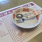 かに道楽 - 取り皿_2017年6月