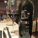 リストランテ カノフィーロ - サルディーニャのカンノナウ