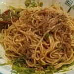 汁なし担担麺 くにまつ - 