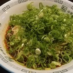 汁なし担担麺 くにまつ - 