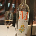 リストランテ カノフィーロ - グラッパ・マローロ