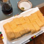 栃尾の油揚げ・単品・わさび(360円)